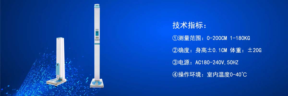立式91看片破解版