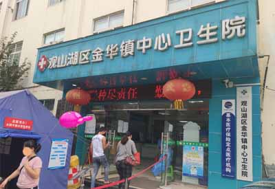 91成人看片网址廠家案例 91成人看片网址合作案例