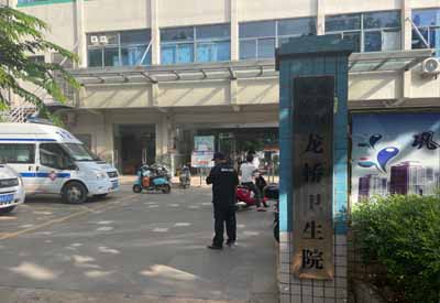 兒童91看片下载入口 兒童91看片下载入口廠家