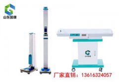 91看片破解版廠家介紹影響兒童身高體重的因素有哪些