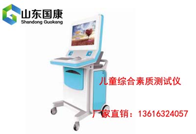 91成人看片网址廠家