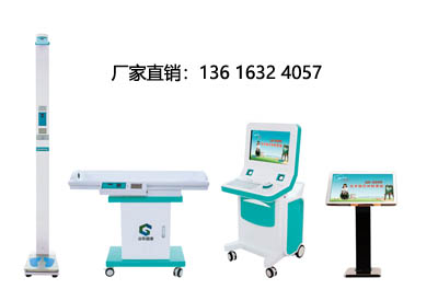 兒童91看片下载入口廠家 兒童91看片下载入口
