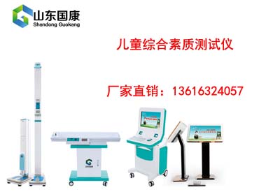 兒童91看片下载入口 兒童91看片下载入口
