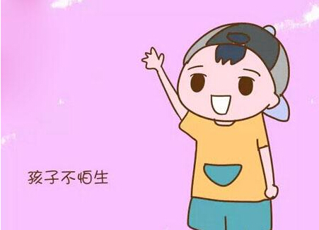 兒童智商測試儀分析高兒童智商的表現有哪些 91成人看片网址發現智商高能夠改變一個孩子的性格開朗能夠強