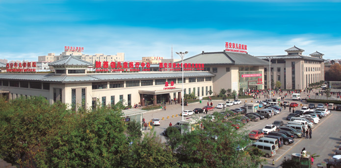 兒童綜合評價品牌單位儀器被西安市兒童醫院采購 兒童綜合評價品牌單位儀器被西安市兒童醫院采購