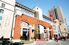 醫院91看片破解版被浙江大學醫學院附屬第二醫院采購