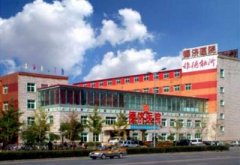 全自動91看片破解版被沈陽市德濟醫院采購用於身高體重的檢測