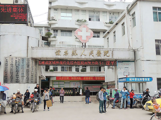91成人看片网址安裝在懷集縣人民醫院檢測兒童智力 91成人看片网址安裝在懷集縣人民醫院檢測兒童智力
