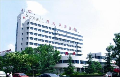 91看片破解版廠家給河北友愛醫院安裝一台設備 91看片破解版廠家給河北友愛醫院安裝一台設備