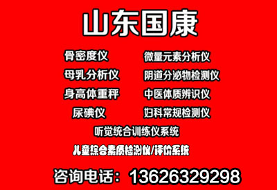 91成人看片网址被人們常用智商來表示智力水平 91成人看片网址被人們常用智商來表示智力水平