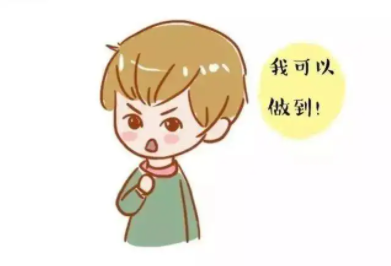 兒童91看片下载入口廠家