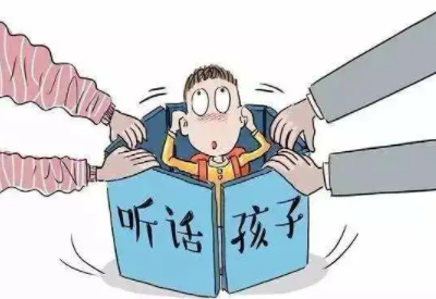 兒童心理健康測試儀品牌剖析擁有懂事聽話的孩子真的好嗎