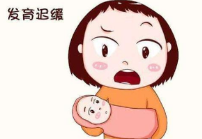 兒童生長發育測試儀：關於小兒發育遲緩的問題你了解多少呢