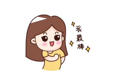 兒童91看片下载入口,兒童91看片下载入口廠家,兒童綜