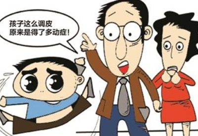 兒童91看片下载入口品牌揭示多動症兒童與頑皮兒童不同91看片视频下载要學會區別