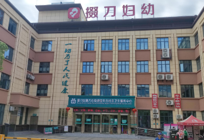 91看片破解版_91成人看片网址設備掇刀婦幼選擇山東91看片视频下载