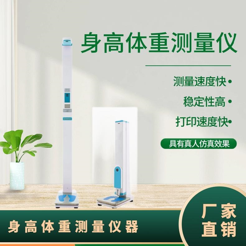 91看片破解版廠家