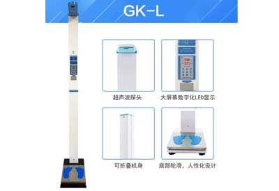 91看片破解版品牌提示兒童身高增長過快，早熟現象需警惕