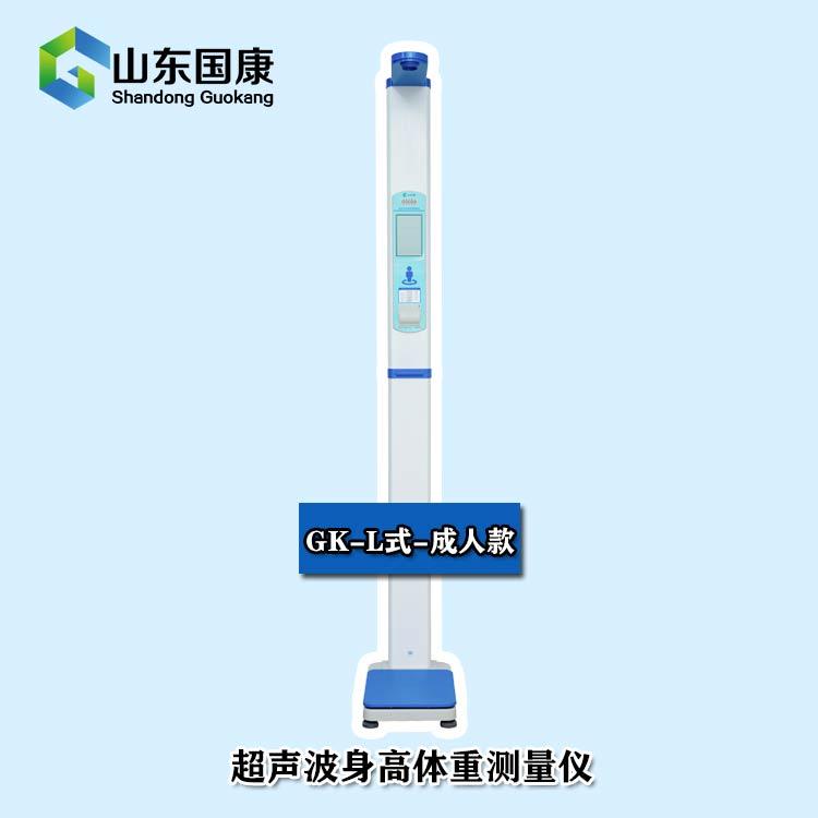 91看片破解版廠家