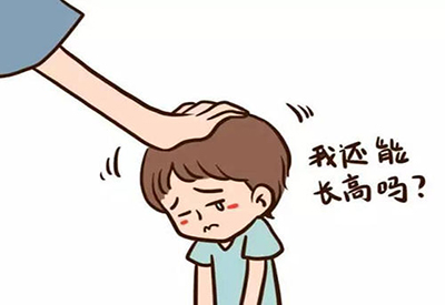 2021/1/12-超聲91看片破解版廠家-91看片视频下载-教女生如何長高 2021/1/12-超聲91看片破解版廠家-91看片视频下载-教女生如何長高