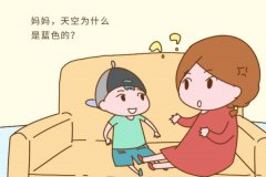 兒童91看片下载入口的健康發展主要體現在哪些方麵
