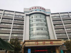 兒童綜合素質發展評價係統在安徽省阜陽市太和縣人民醫院安裝成功！
