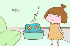 601兒童節快訊：91看片视频下载兒童綜合素質測評係統檢測音樂對兒童的影響