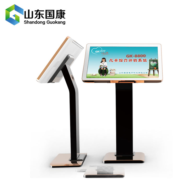 甘肅蘭州|GK兒童綜合素質評價係統談如何幫助孩子克服焦慮障礙?