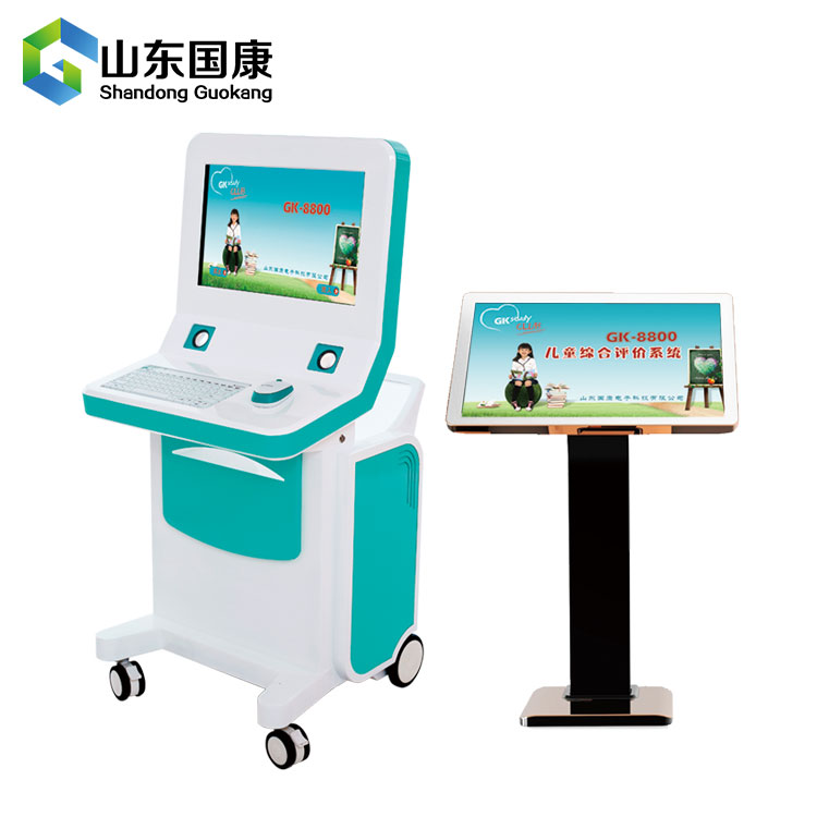 兒童91看片下载入口